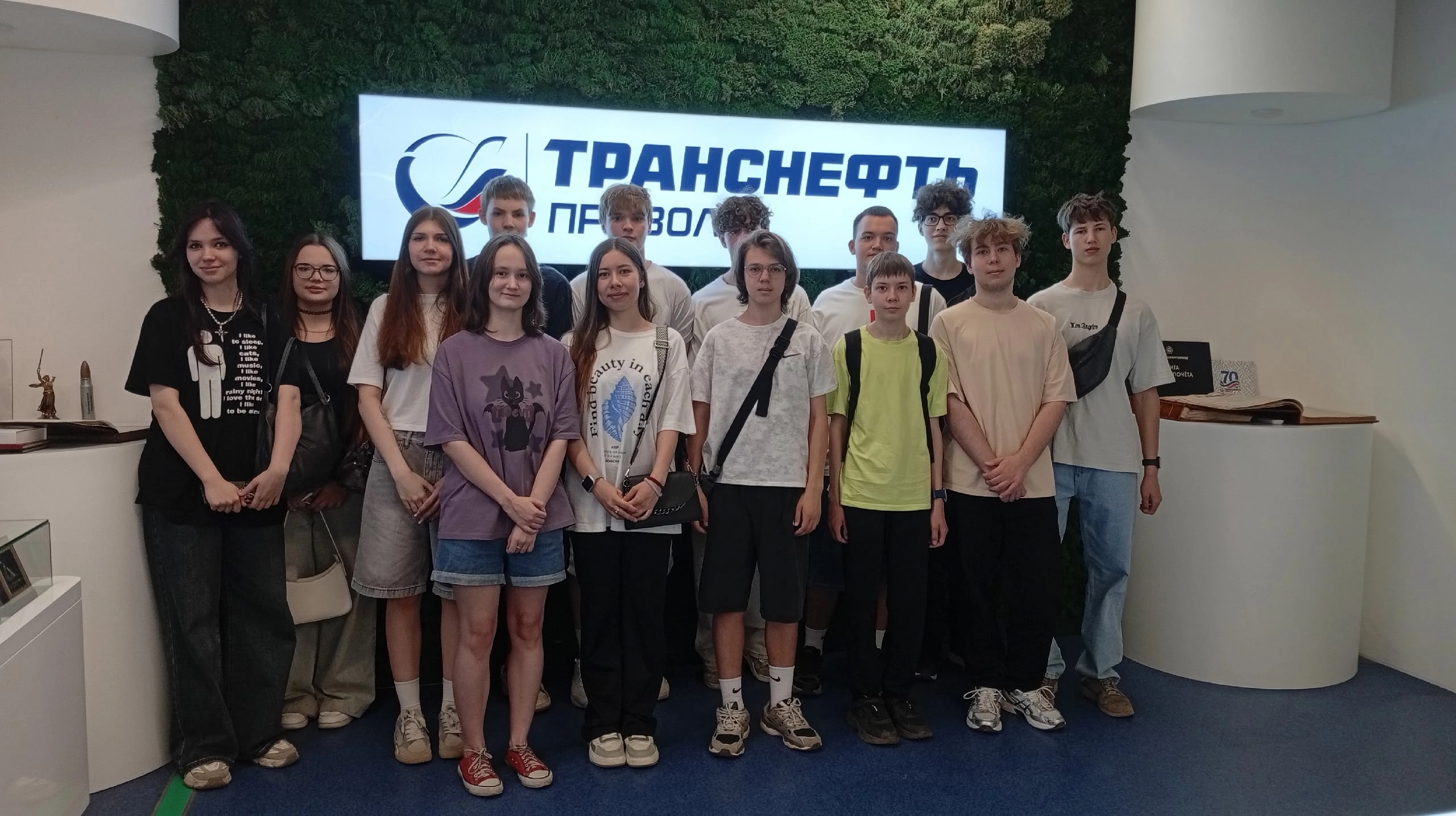 Профориентационная экскурсия